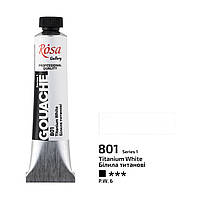 Гуашь Білила титанові (801) туба 20мл ROSA Gallery