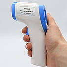 Комплект 2 шт Безконтактний інфрачервоний термометр на батарейках IT / Електронний дитячий градусник, фото 9