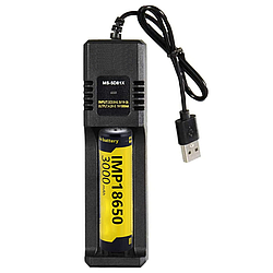 Універсальний зарядний пристрій 4.2В для Li-Ion акумуляторів, MS-5D81X / Зарядка для батарейок 10440-26650