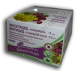 Рятувальник винограду 3мл + 12мл, пакет (2 сотки), фото 4
