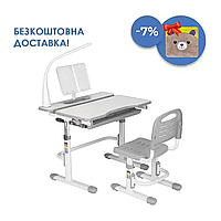 Комплект дитячої парти та стільця-трансформера Cubby Botero Grey