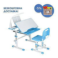 Комплект дитячих меблів Cubby Botero Blue парта та стілець-трансформери