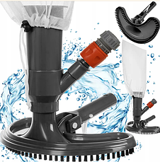 Басейни та все для нього