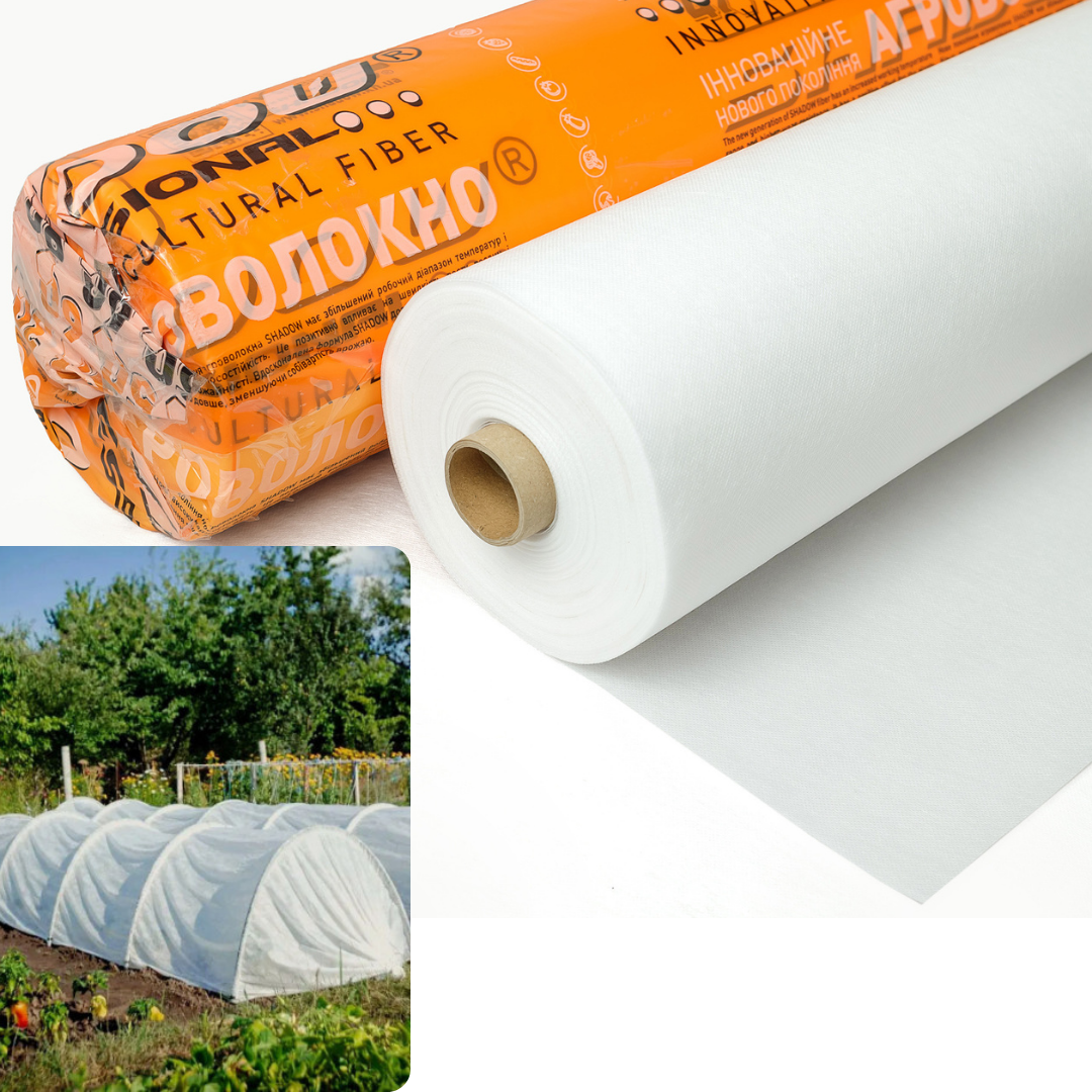 Агроволокно 60 г/м2 1,6 х 50 м біле "Shadow" (Чехія) 4% для рослин від заморозків, фото 1