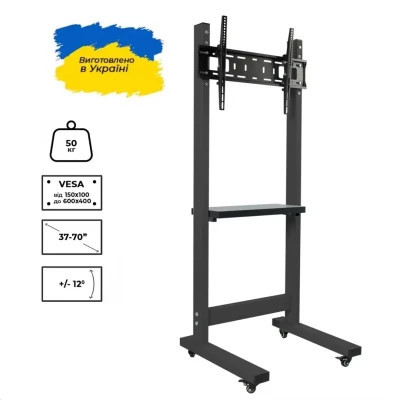 Стійка презентаційна Sector T6 Black, фото 1