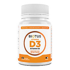 Вітамін D3, Vitamin D3, Biotus, 25 мкг (1000 МО), 60 капсул