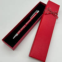 Коробочка подарункова для іменної ручки. Відмінне доповнення до подарунка.