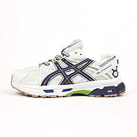 Жіночі кросівки зимові Asics Gel-kahana 8 бежеві з синім та помаранчевим Розмір - 37