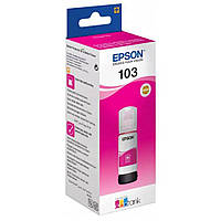 Контейнер з чорнилом EPSON 103 Magenta (C13T00S34A)