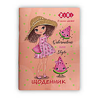 Щоденник шкільний ZiBi WATERMELON А5 м'яка обкладинка 40 аркушів (ZB.13128)