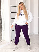 Жіночий теплий спортивний костюм "Award" | Батал