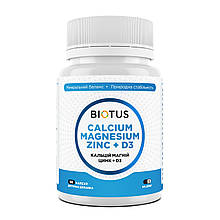 Кальцій, магній, цинк + D3, Calcium, Magnesium, Zinc + D3, Biotus, 60 капсул