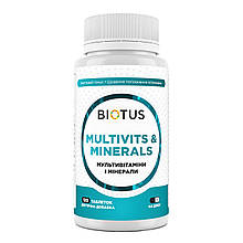 Мультивітаміни та мінерали, Multivits & Minerals, Biotus, 120 таблеток