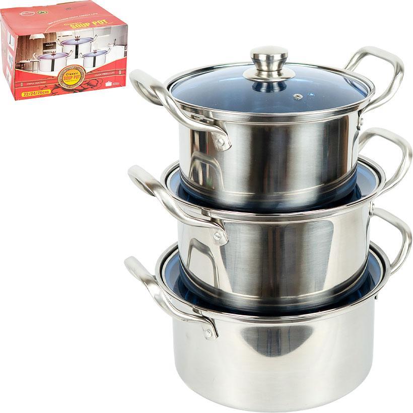 Набір каструль з нержавіючої сталі 3 шт 3/4/5 літрів каструля нержавіюча для індукційної та звичайної плити, фото 1