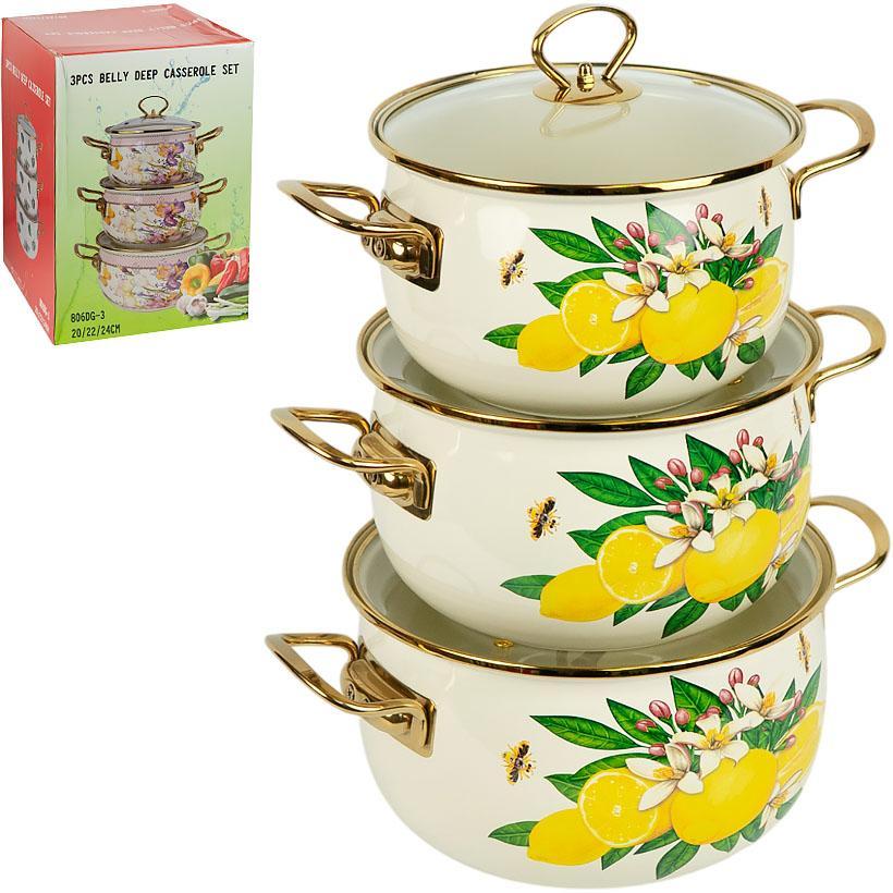 Набір емальованих каструль з кришками 3 шт 2,5/3,5/4,5 літра каструля для індукційної та звичайної плити (№-3), фото 1