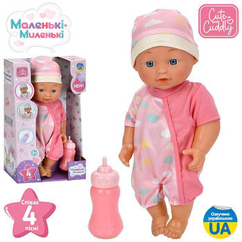 Пупс "Маленькі-миленькі" M6185IUA G-Rich