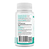 Мелатонін, Melatonin, Biotus, 5 мг, 100 капсул, фото 2