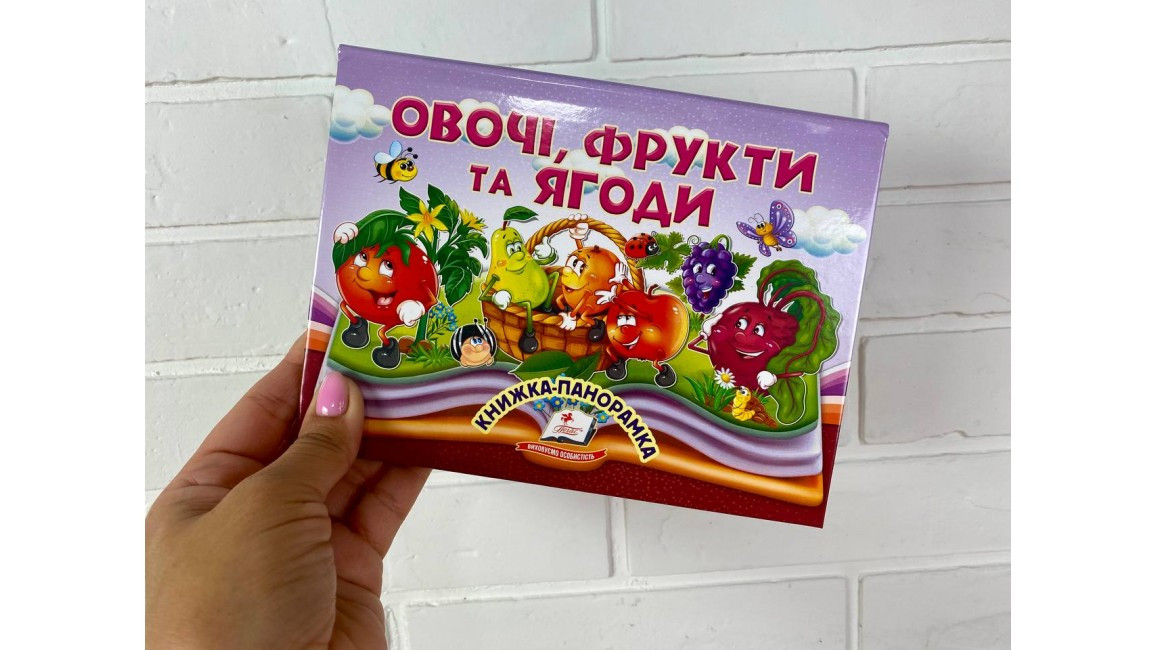 Product image preview