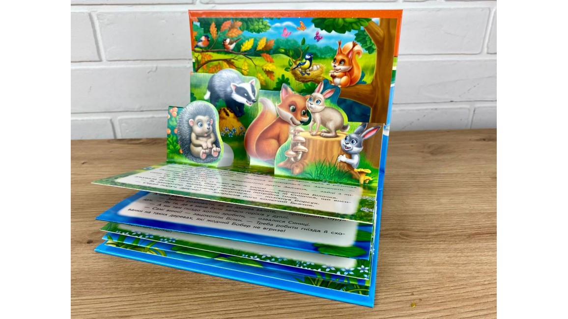 Product image preview