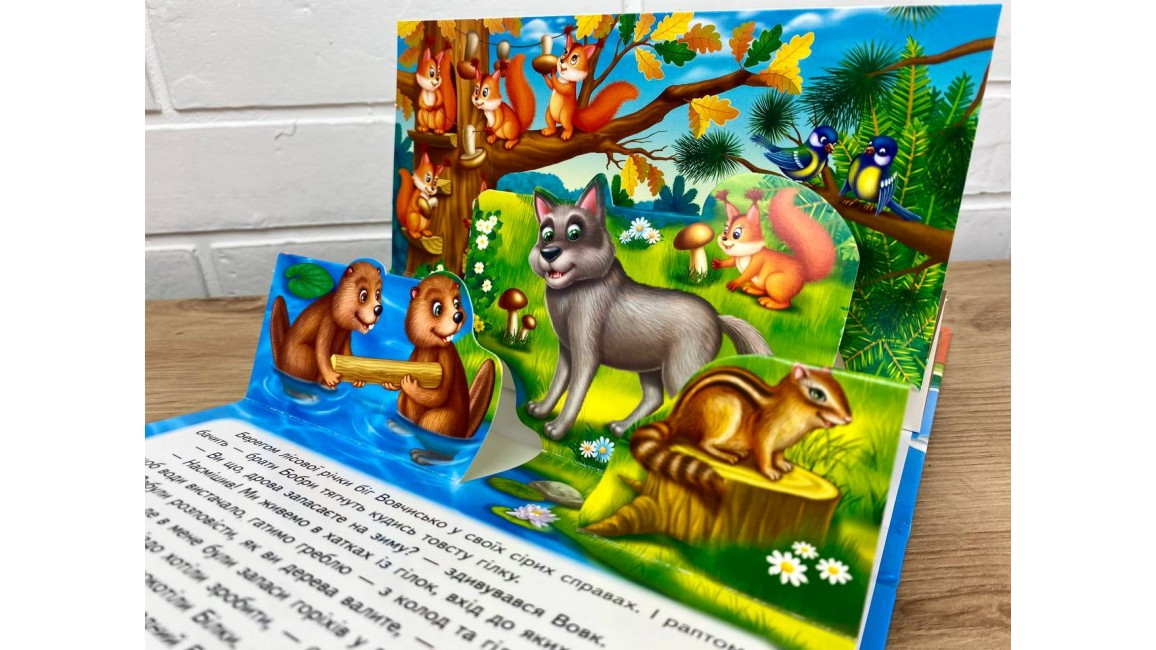 Product image preview