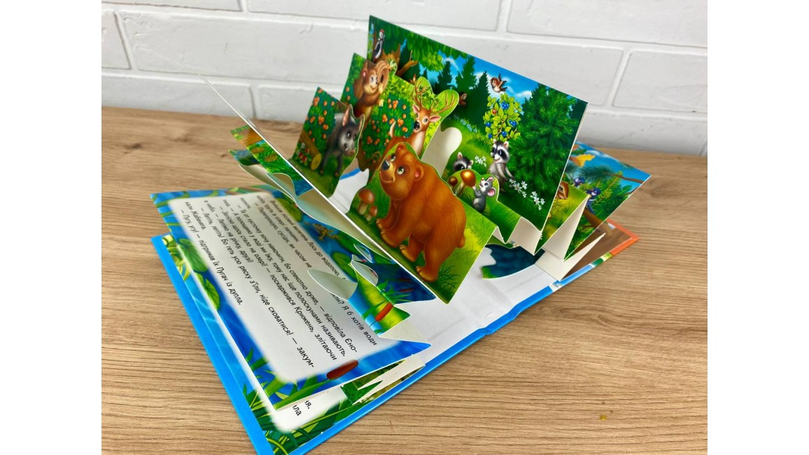 Product image preview