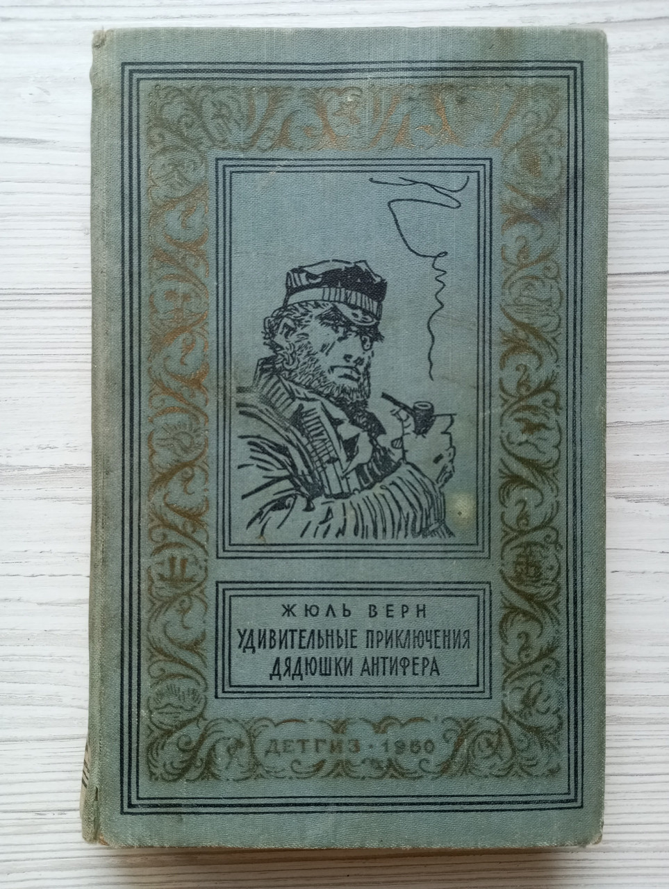 Product image preview