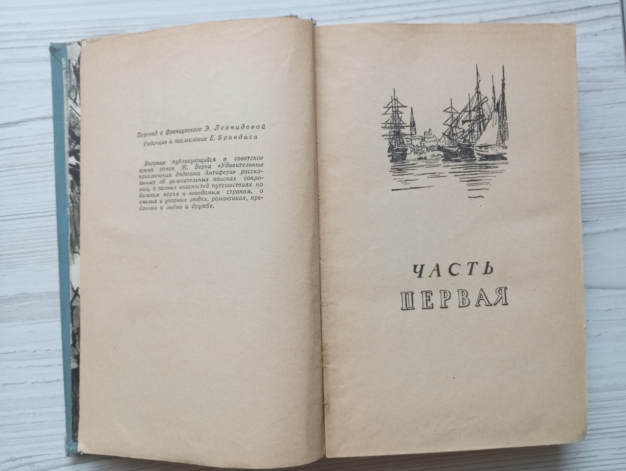 Product image preview