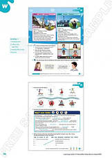 Learning Lands Level 6 Teacher's Book with Teacher's App (Helen Chapman) Macmillan / Книга для учителя, фото 4