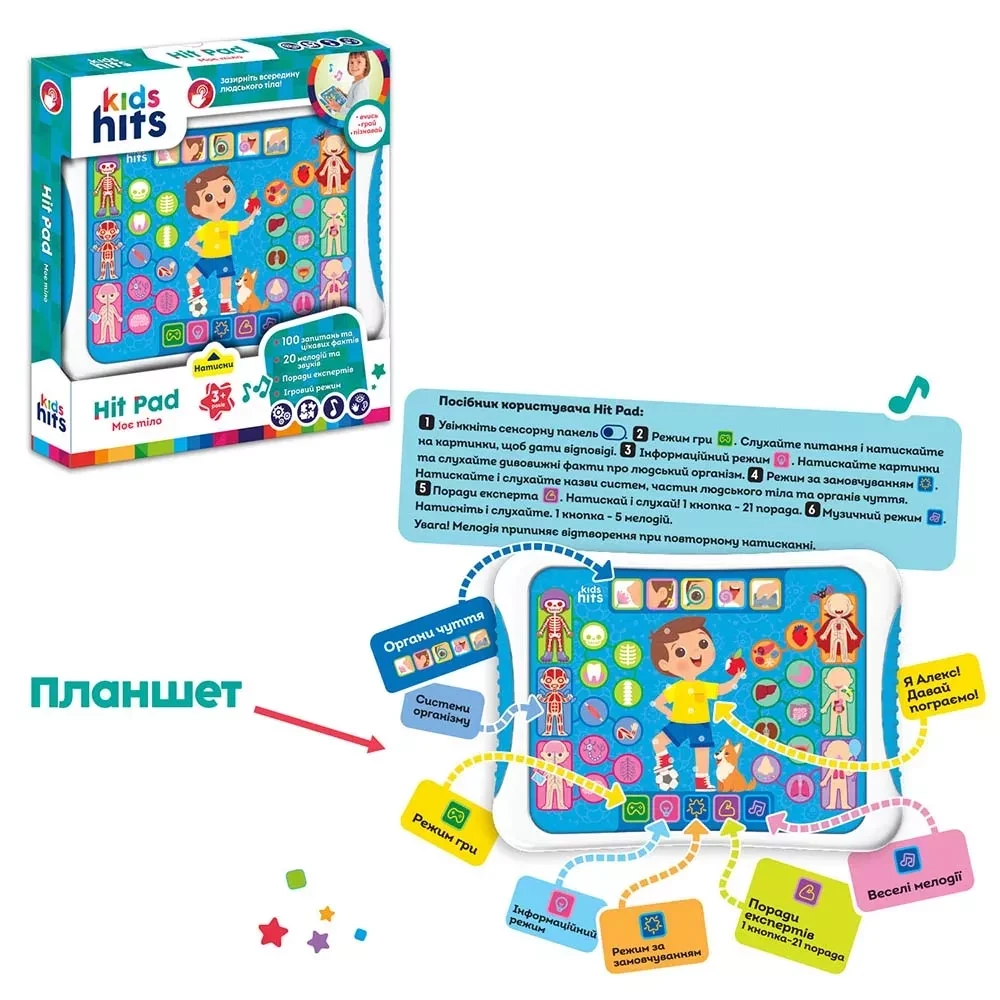 Product image preview