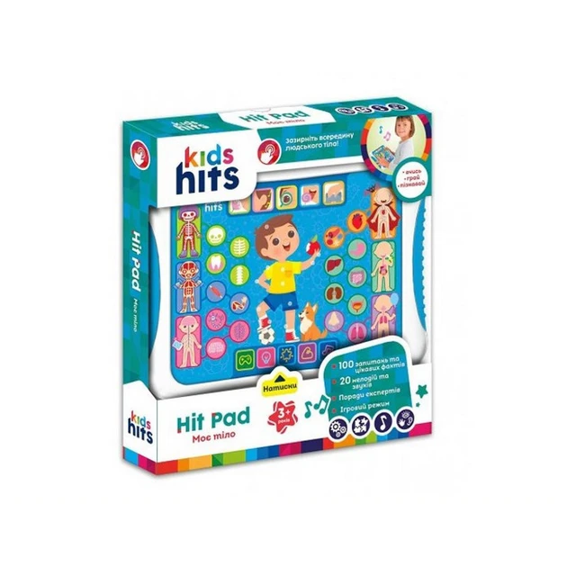 Product image preview