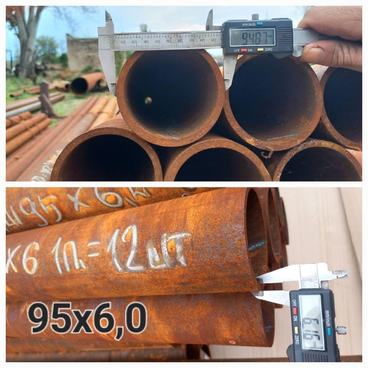 Труба безшовна 95*6мм ДСТУ 8938, фото 1