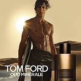 Парфумована вода унісекс Tom Ford Oud Minerale 2023 1.5 мл Пробник, фото 2