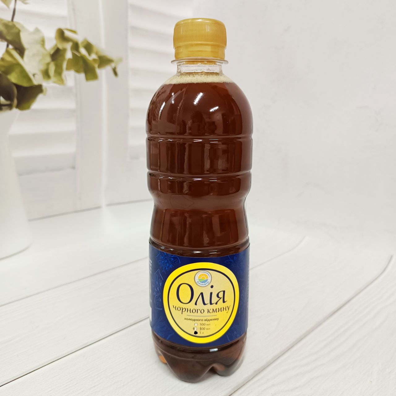 Чорного кмину олія холодного віджиму 1 л ПЕТ