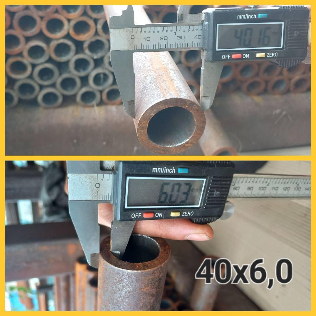 Труба безшовна 40*6мм ДСТУ 8939, фото 1