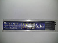 Пилочки для ручного лобзика