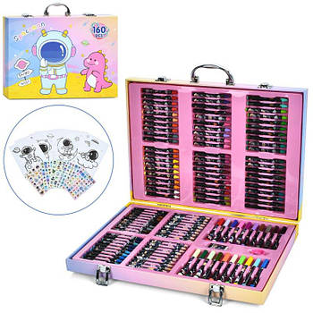 Набір для творчості 160 предметів MK5438 G-Rich