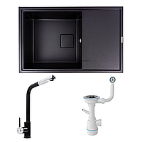 Комплект: Мийка гранітна 7850 GALANS VALESO + Змішувач Q411MB + Сифон (Чорний)