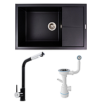 Комплект: Мийка гранітна 7950 CALYPSO VALESO + Змішувач Q411MB + Сифон (Чорний)