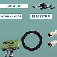 Кабель Avenge Angel Avenger 15 м RG-8(N-type -N-type) (1 дріт)