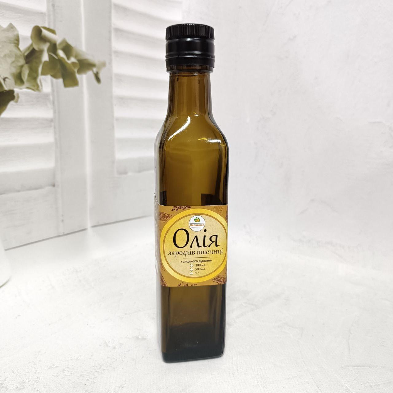 Зародків пшениці олія холодного віджиму 500 мл