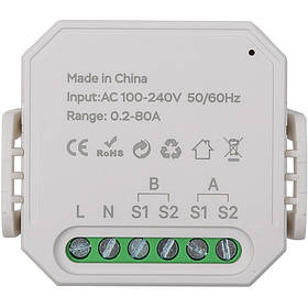 Вимикач лічильника енергії Tuya Wi-Fi MS02, 2 CT