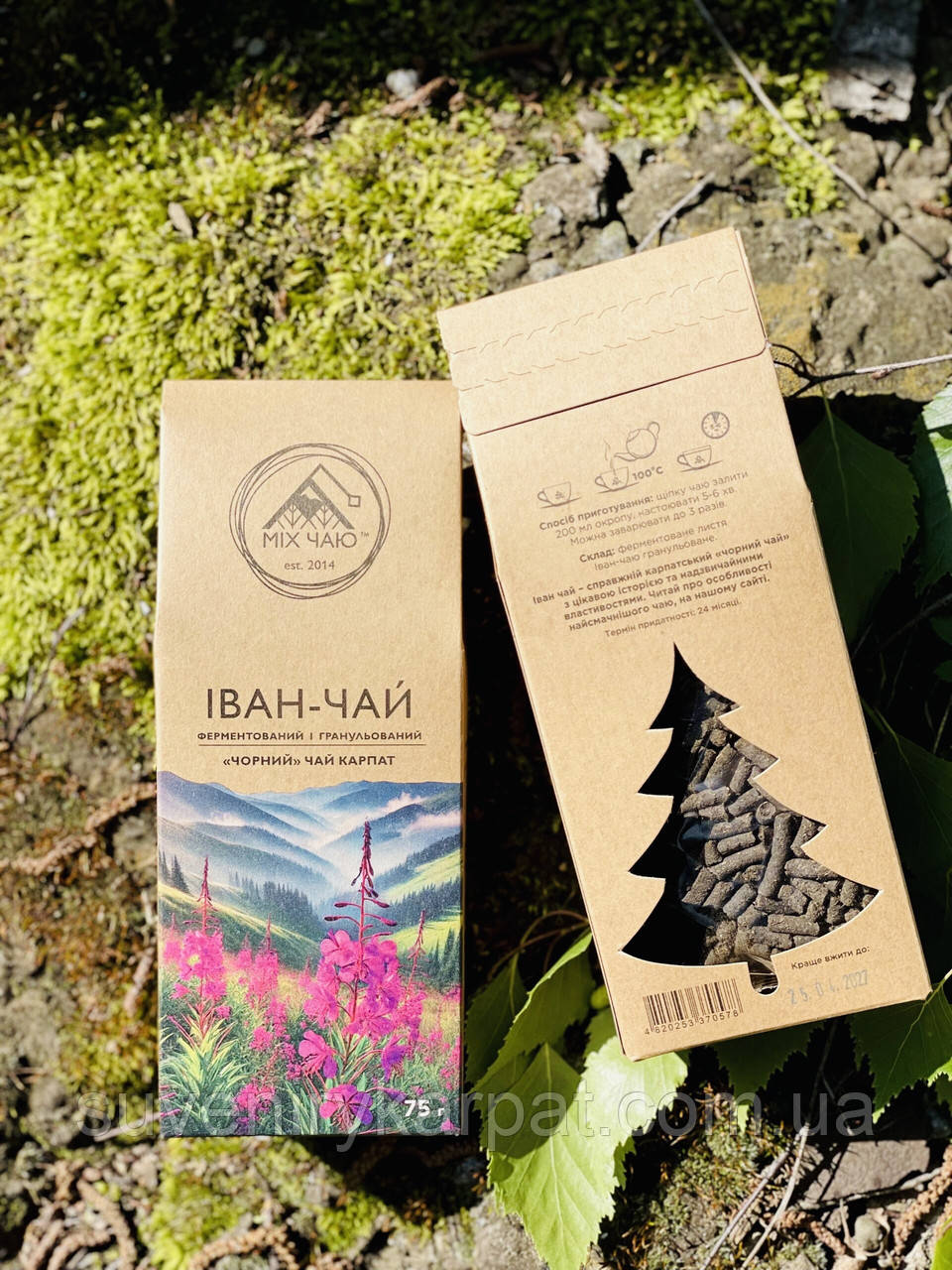 Іван Чай ферментований гранула (крафт) 75 г, фото 1