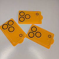 Захисне скло для камери Apple iPhone 17 Pro Max повне покриття