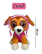 М'яка Іграшка "Щенячий Патруль Оригінал" Скай 25см