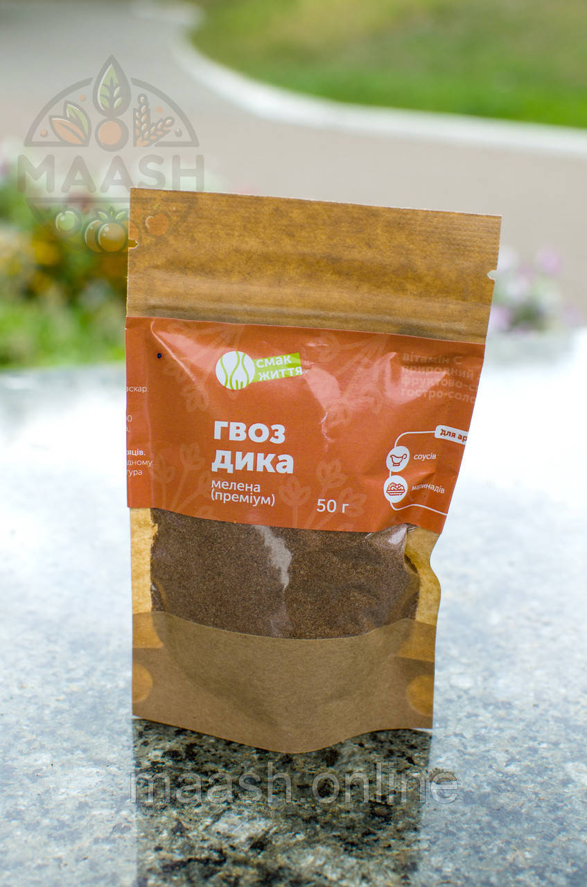 Гвоздика мелена преміум 50г Смак життя, фото 1