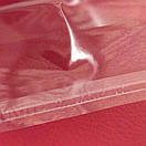 Пакет поліпропіленовий 150 х 200 =20 мм 20 мкм з клейовим клапаном упаковка 1000 шт, фото 6