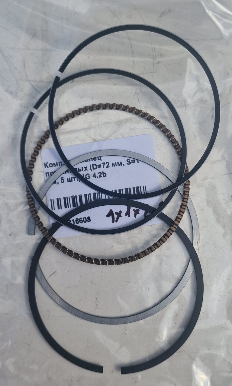 Кільце поршневе 72 мм товщина 1" 1" 2,5 мм для інвенторного генератора IG 4.2, фото 1