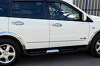 Хромированные Накладки на Ручки Дверей (4 шт, пластик) для SsangYong Action 2005-2018 гг