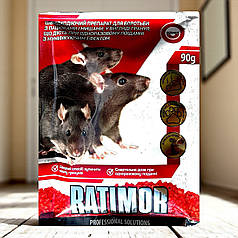 Родентицид від щурів та мишей РАТІМОР гранули Сідс Трейд, 90 г