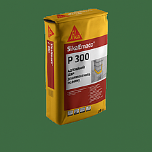 SIka Emaco P300. Антикорозійна грунтовка і праймер.